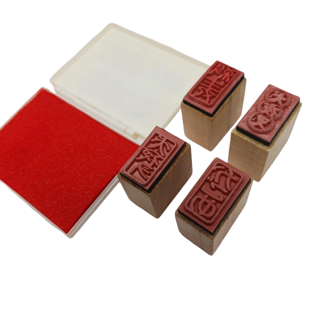 InuYasha Season 2 Hanko Signature Blocks - Picture 8 of 8